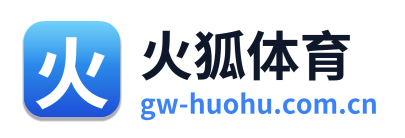 火狐体育 Logo